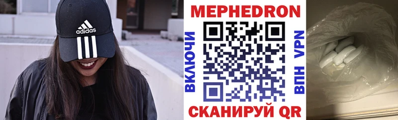 Наркота Гулькевичи OMG как зайти МЕФ МАРИХУАНА COCAIN