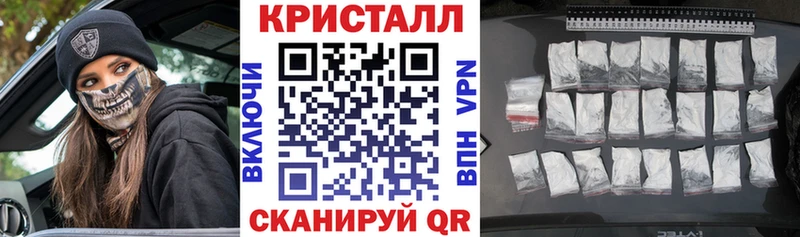где купить   Гулькевичи  АМФЕТАМИН 98% 