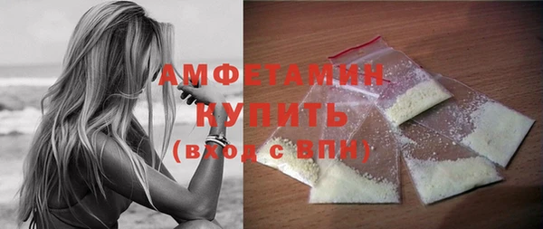 гашиш Горняк