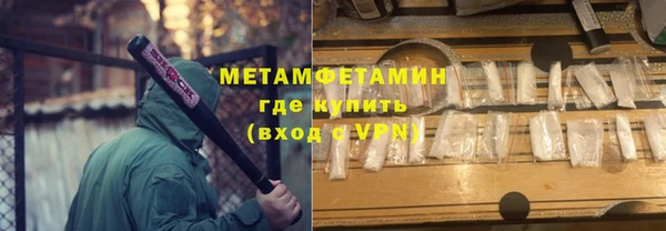 стафф Богданович
