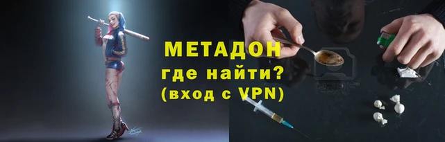 стафф Богданович