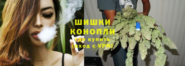 кристаллы Белоозёрский