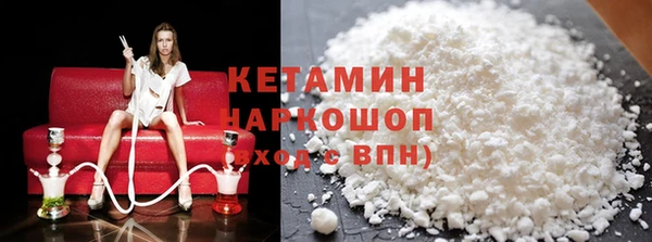 стафф Богданович