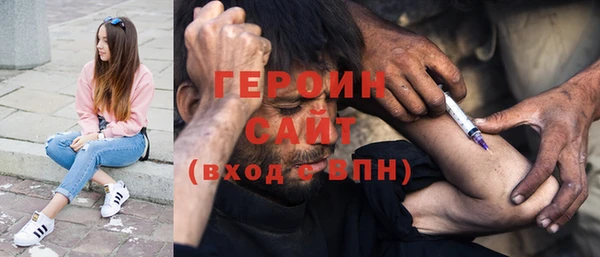 винт Сосновка