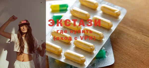 стафф Богданович
