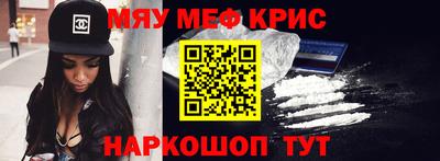 jwh Ростов Великий