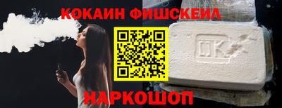 jwh Ростов Великий