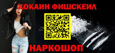 MDMA Premium VHQ Ртищево