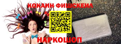 jwh Ростов Великий