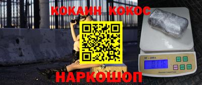 MDMA Premium VHQ Ртищево