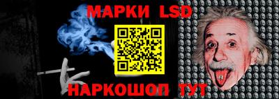 jwh Ростов Великий