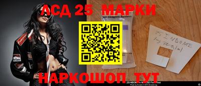 МДМА Ростов-на-Дону