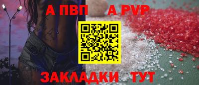 jwh Ростов Великий