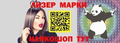 jwh Ростов Великий