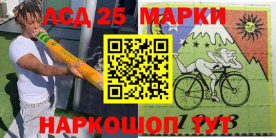 jwh Ростов Великий