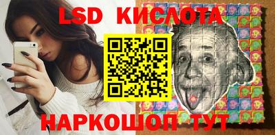 jwh Ростов Великий