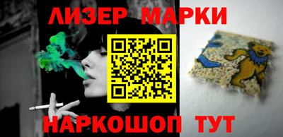MDMA Premium VHQ Ртищево