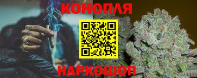 MDMA Premium VHQ Ртищево