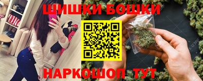 МДМА Ростов-на-Дону