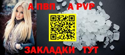 jwh Ростов Великий