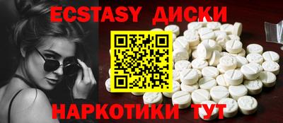 jwh Ростов Великий
