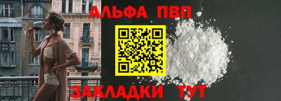 MDMA Premium VHQ Ртищево