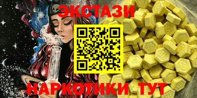 jwh Ростов Великий