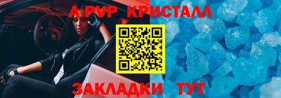 jwh Ростов Великий