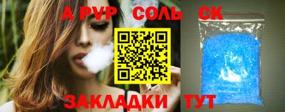 jwh Ростов Великий