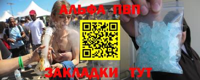 МДМА Ростов-на-Дону