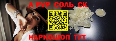 jwh Ростов Великий