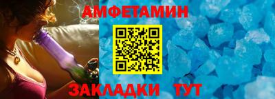 MDMA Premium VHQ Ртищево