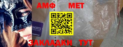 MDMA Premium VHQ Ртищево