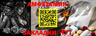 jwh Ростов Великий