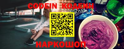 MDMA Premium VHQ Ртищево