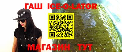MDMA Premium VHQ Ртищево