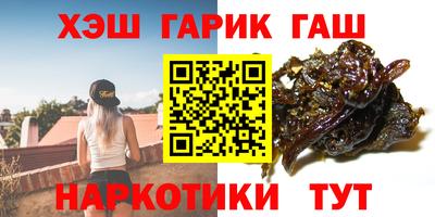 MDMA Premium VHQ Ртищево