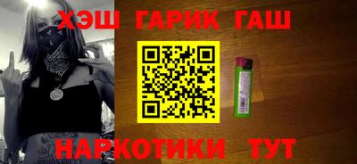 MDMA Premium VHQ Ртищево