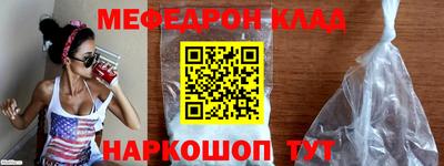 jwh Ростов Великий