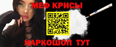 MDMA Premium VHQ Ртищево