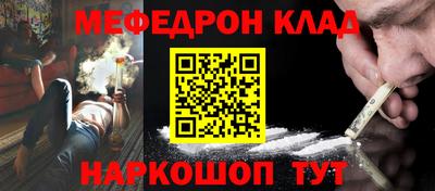 jwh Ростов Великий