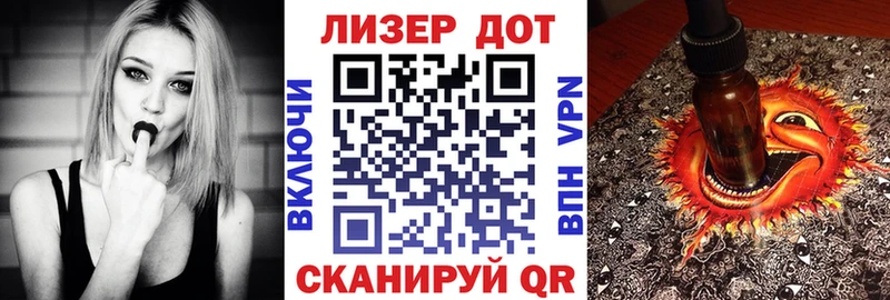 Марки N-bome 1,8мг  даркнет как зайти  гидра онион  Гулькевичи  сколько стоит 